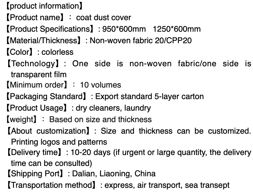 product-876-670