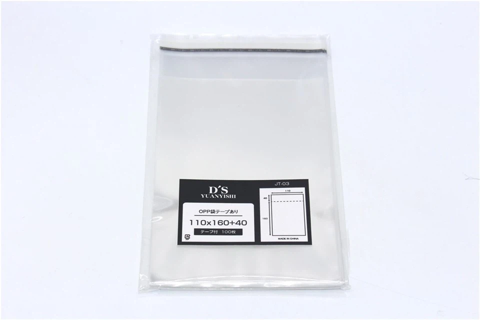 celofan papirna poklon ambalaža